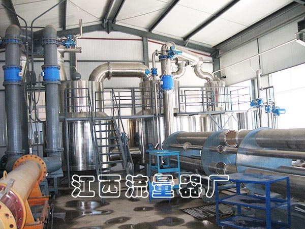 河北承德市本特顺达仪表傲世皇朝